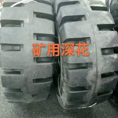 供應(yīng)前進(jìn)牌超新礦山專用輪胎1600R20工程輪胎1600R20吊車輪胎鋼圈 前進(jìn)輪胎