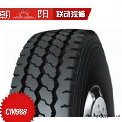 朝陽輪胎卡客車輪胎CM988 1000R20-18長壽命耐載高里程耐載