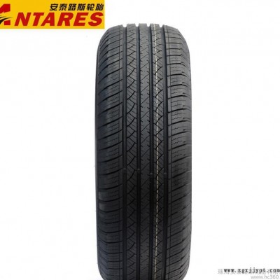 安泰路斯輪胎225/50R18雪佛蘭Malibu SS日產(chǎn)3