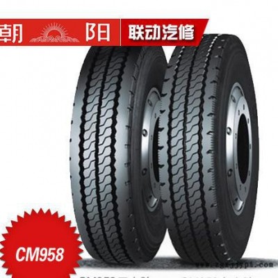 朝陽輪胎卡客車輪胎CM958 12R22.5-18長壽命耐載高里程耐載