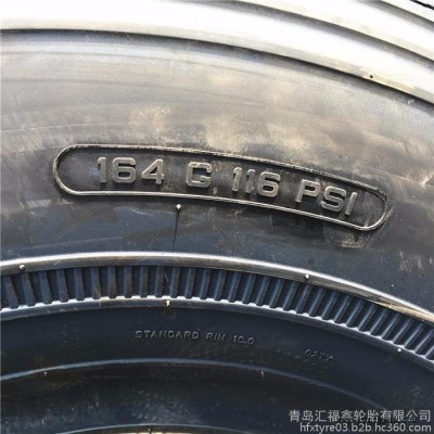 三角牌365/85R20起重機(jī)輪胎 徐工130噸吊車輪胎 三包