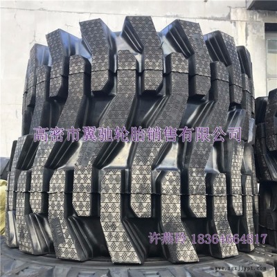 半鋼絲半實(shí)心輪胎 20.5/70-16 裝載機(jī)輪胎 16/70R20小鏟車(chē)工程機(jī)械輪胎 耐刺扎高耐磨高載重