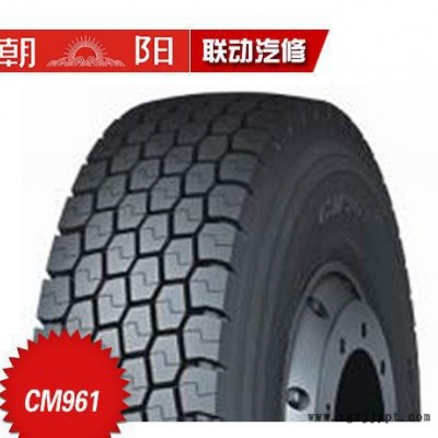 朝陽輪胎卡客車輪胎 CM961 1100R20  315/80R22.5  12R22.5高里程