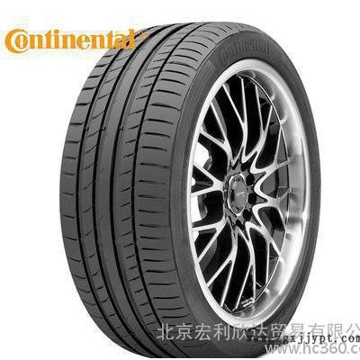 全新德國(guó)馬牌輪胎265/45R20 CSC5 MO 10