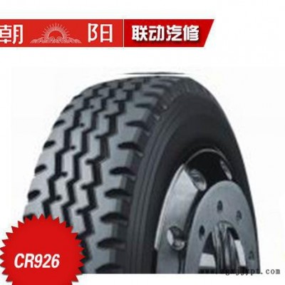 朝陽輪胎卡客車輪胎CR926 750R16-14長壽命耐載高里程耐載