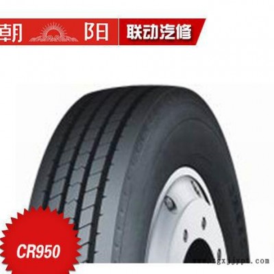 朝陽輪胎卡客車輪胎CR950 750R16-14長壽命耐載高里程耐載