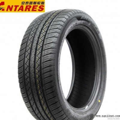 安泰路斯輪胎235/65R18東風(fēng)日產(chǎn)樓蘭SUNRIDGE凱