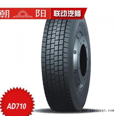 朝陽輪胎卡客車輪胎AD710A 12R22.5-18長壽命耐載高里程耐載