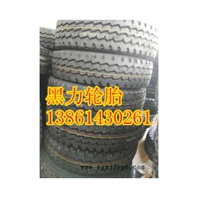 黑力輪胎【12.00R20】黑力輪胎全國直銷