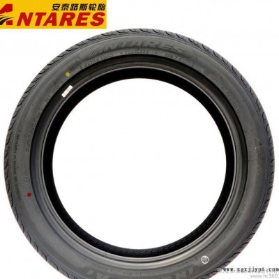 安泰路斯輪胎245/50R18現(xiàn)代雅紳特英菲尼迪M25保時捷