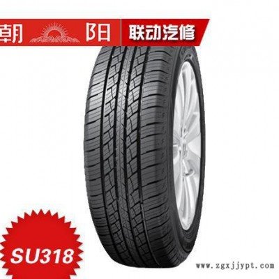 朝陽輪胎**SU318 275/70R16 T長壽命高里程防滑