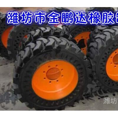 ** 實心輪胎17.5-25叉車輪胎175-25工程輪胎