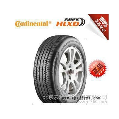 全新馬牌輪胎185/60R14波羅POLO富康愛麗舍樂風(fēng)