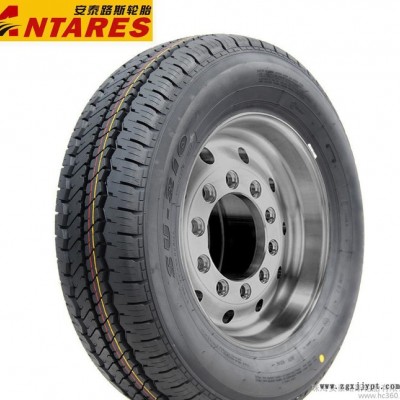 安泰路斯輪胎185/60R14捷達(dá)POLO旗云風(fēng)云吉利富康愛