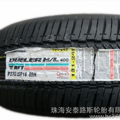 普利司通輪胎235/55R18 99T EL400 FRT