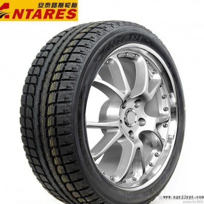 安泰路斯輪胎215/55R17藍(lán)瑟天籟凱美瑞銳志索納塔奧德賽