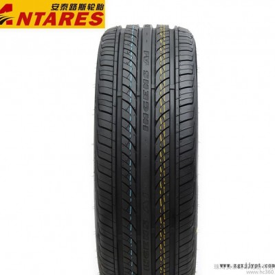 安泰路斯輪胎255/45R18迷你Mini力獅寶馬Z4|X1