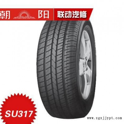 朝陽(yáng)輪胎SU317 215/65R16 H長(zhǎng)壽命高里程防滑