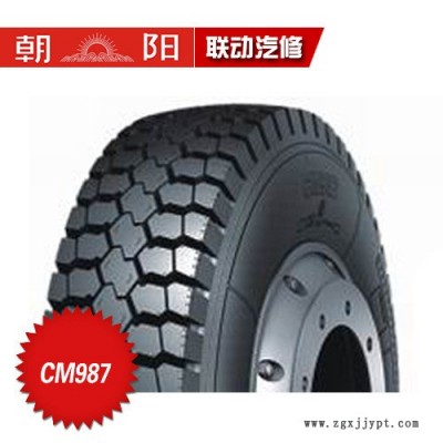 朝陽輪胎卡客車輪胎 CM987 900R20-16長(zhǎng)壽命耐載高里程耐載