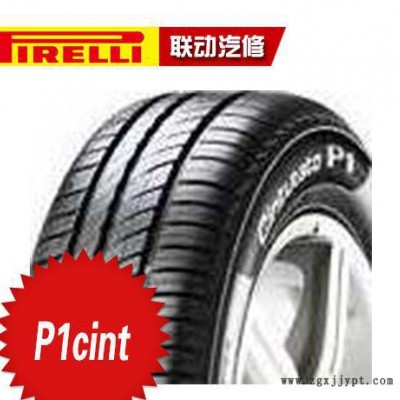 倍耐力輪胎轎車(chē)輪胎P1cint 195/55R16-87V高里程長(zhǎng)壽命耐載