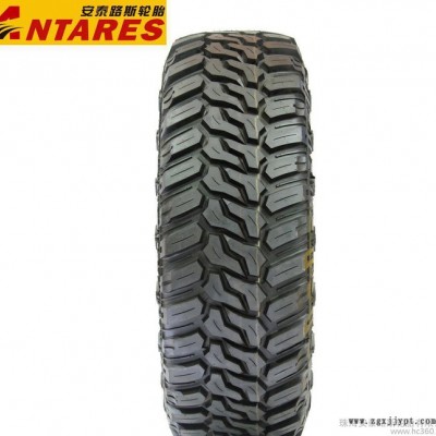 安泰路斯輪胎35X12.50R15LT全路況越野4X4山地胎