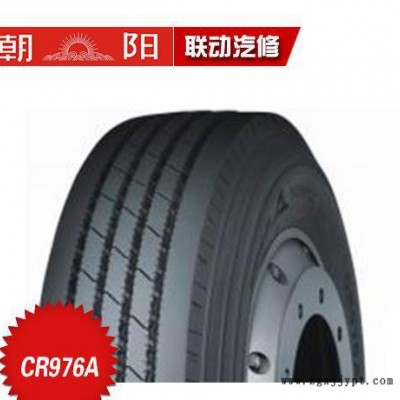 朝陽(yáng)輪胎卡客車(chē)輪胎CR976A  12R22.5-18PR長(zhǎng)壽命耐載高里程耐載