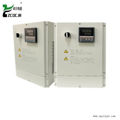 卓川2.5KW 3.5KW 5KW塑料機械電磁加熱控制器 節(jié)能改造注塑機電磁加熱器