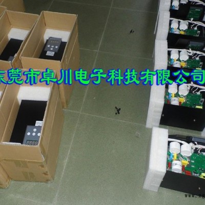 數(shù)字化10kw電磁加熱器 遼寧拉絲機,、吹膜機電磁加熱控制