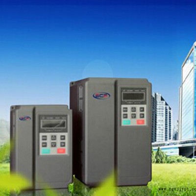 直銷(xiāo) 廣東變頻器 廣州變頻器 吹膜機(jī) 吹瓶機(jī)專(zhuān)用