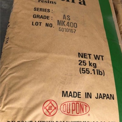 杜邦永久抗靜電劑MK400 用于包裝/工業(yè)應(yīng)用