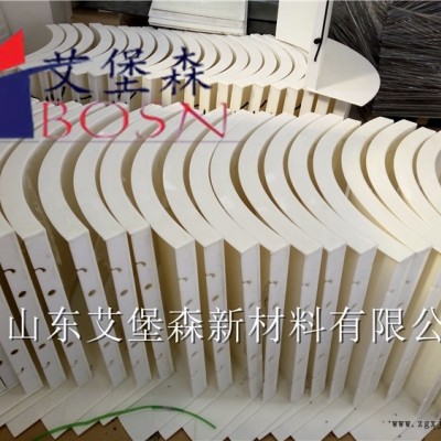 旱地圍擋A旱地小圍擋A旱地輪滑場圍擋價(jià)格