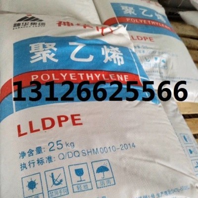 神華包頭聚丙烯S1003 PP/L5E89產(chǎn)品介紹