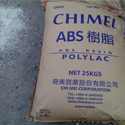現(xiàn)貨可發(fā) ABS樹脂 高流動(dòng)級(jí) PA-737