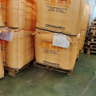 東莞現(xiàn)貨 金發(fā)駐極母粒EL032 用于熔噴布/醫(yī)用極