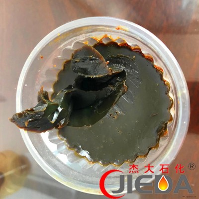 石油脂 蠟膏 工業(yè)蠟膏 高熔點蠟膏 防銹蠟 鋼絲繩表面專用蠟 潤滑脂專用蠟