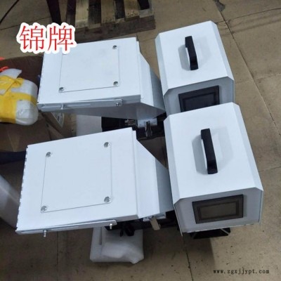 浙江錦博牌體積式色母計(jì)量混合機(jī)臺(tái)州稱重色母機(jī)江蘇蘇州嘉興色母計(jì)量機(jī)稱重式拌料機(jī)