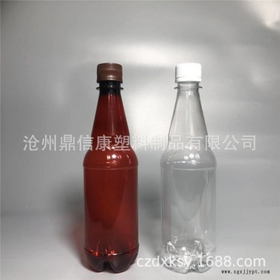 鼎信康 塑料啤酒瓶廠家 茶色透明瓶 pet茶色透明塑料啤酒瓶 塑料啤酒瓶