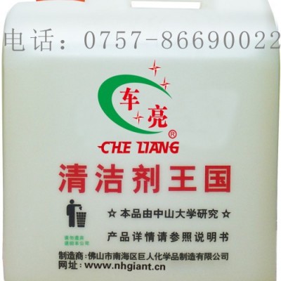 供應(yīng)輪胎寶-輪胎上光劑-輪胎泡沫光亮劑-輪胎清洗劑-綠巨人 綠巨人輪胎上光劑汽車養(yǎng)護用品批發(fā)汽車美容產(chǎn)品
