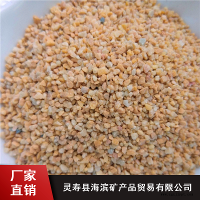 海濱供應(yīng)廣東白色天然彩砂漢白玉 沙畫(huà)用天然彩砂