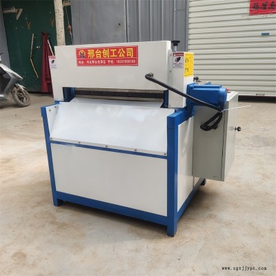 創(chuàng)工機(jī)械 600型  數(shù)控橡膠切條機(jī)皮革分條機(jī)全自動(dòng)切膠機(jī)密封條截?cái)鄼C(jī)天然膠裁條機(jī)