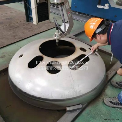 高壓容器封頭火焰等離子切割機(jī) 容器封頭智能切割機(jī)價(jià)格 封頭切割機(jī)廠家直銷 凱斯銳