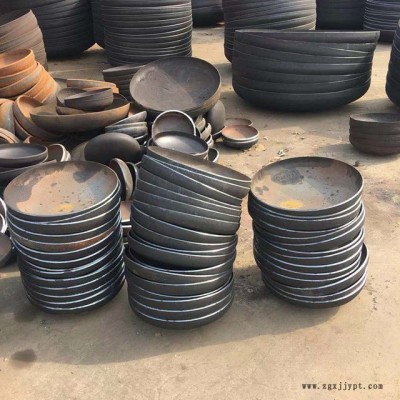 滄州宇航廠家批發(fā)直銷 碳鋼 新材國(guó)標(biāo)橢圓封頭 Q235平底球型容器封頭DN100