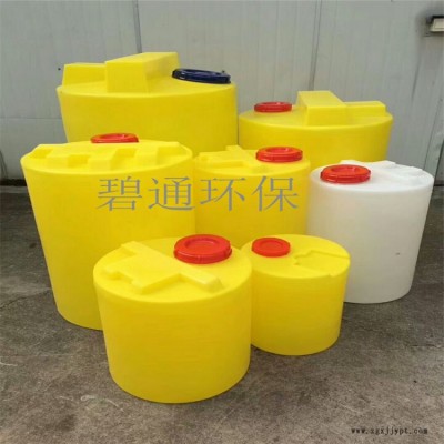 現(xiàn)貨供應(yīng) PE水箱 PE容器水箱 加藥裝置攪拌機0.75