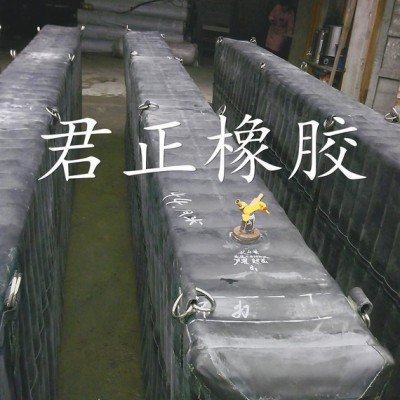 【出廠價(jià)格】箱梁橡膠氣囊,、砼空心板橡膠芯模 專業(yè)生產(chǎn)