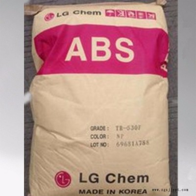 供應(yīng)中國塑料ABS 寧波LG HT-550塑膠原料