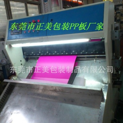 ** 廈門 價格惠 PP實心板采 用進口原料