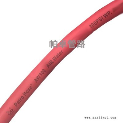 帕卓PetroHose 一般多用途管 AWH200psi 黑色  5/8”16mm水管 16毫米橡膠管