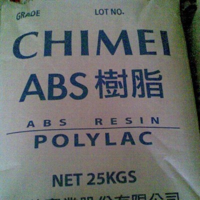 ABS臺(tái)灣奇美PA-709注塑級(jí) 擠出級(jí) 高抗沖擊ABS塑膠原料