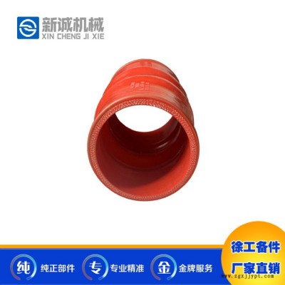 批發(fā)供應(yīng)三一汽車輪式起重機(jī)配件橡膠管90-90三一SANY吊車配件純正部件