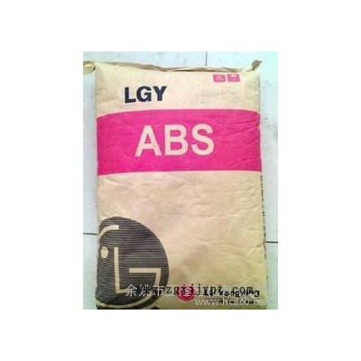 ABS/LG甬興/121H-0013 耐高溫 塑膠原料